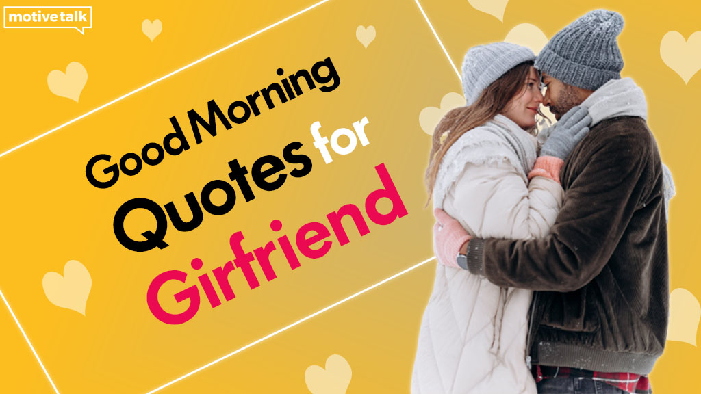 Good-Morning-Quotes-for-Girlfriend