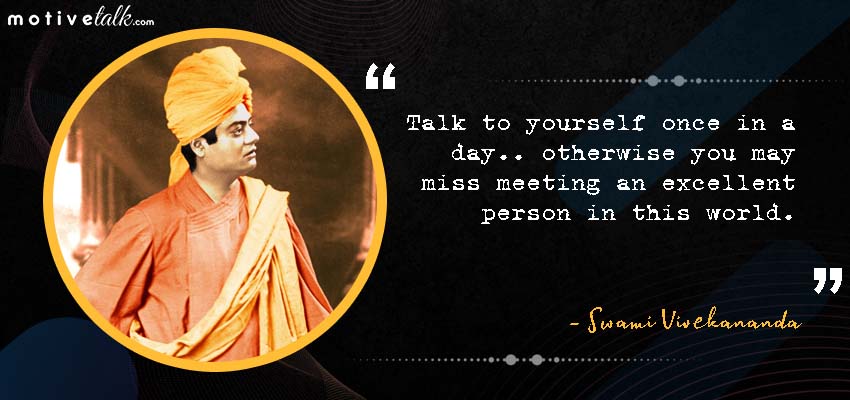 best-swami-vivekananda-quotes