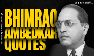 BR Ambedkar Quotes