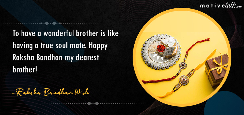 raksha-bandhan-wish