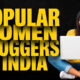 Women Bloggers in India