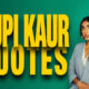 Rupi Kaur Quotes