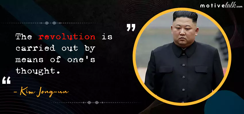 Kim Jong-un Quotes