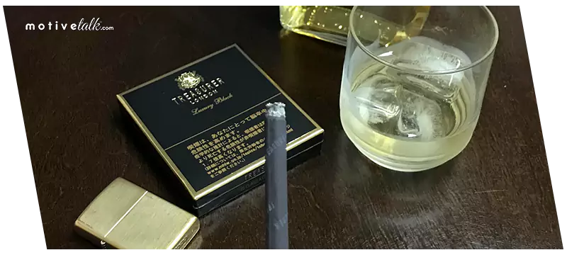 Most Expensive Cigarettes