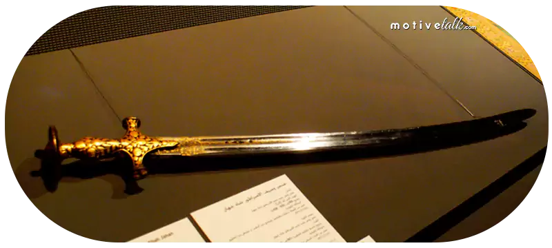 Expensive Sword in the World